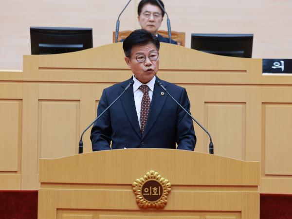 25년11월17일 제395회 제2차 정례회 제2차 본회의 - 055 8