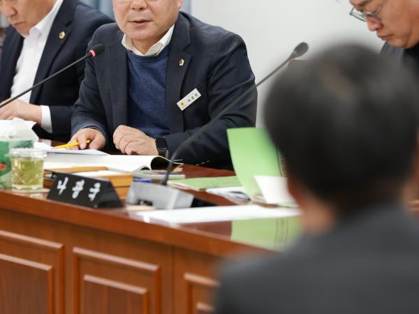 25년11월17일 제395회 제2차 정례회 안전건설소방위원회 회의 - 017 2