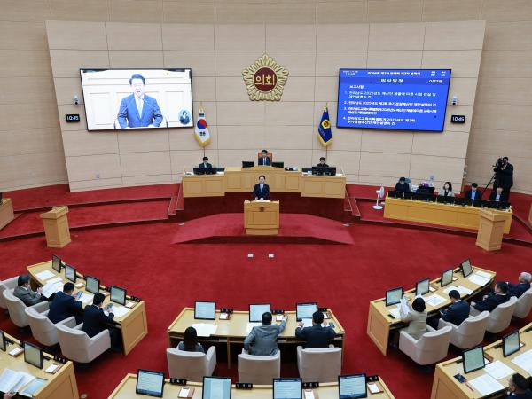 25년11월17일 제395회 제2차 정례회 제2차 본회의 - 014 9