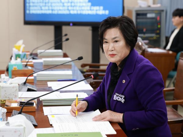 25년11월17일 제395회 제2차 정례회 경제관광문화위원회 회의 - 009 3