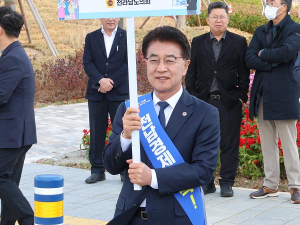 25년11월17일 지역경제 활성화 가두 캠페인 (6) 2