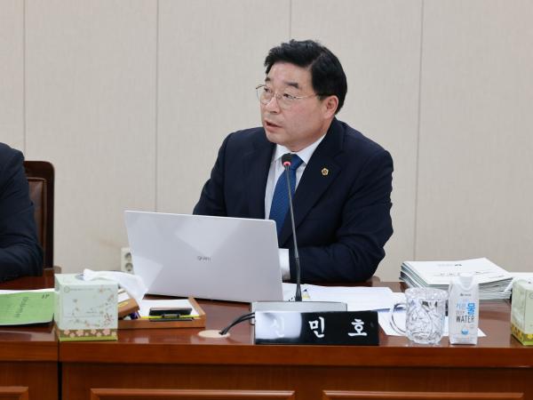 25년11월17일 제395회 제2차 정례회 경제관광문화위원회 회의 - 011 3