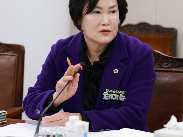 제395회 제2차 정례회 경제관광문화위원회 추경예산안 심사 등 회의