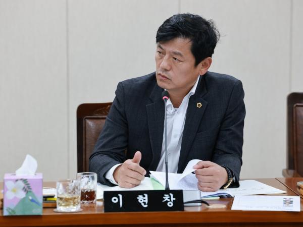 25년11월17일 제395회 제2차 정례회 안전건설소방위원회 회의 - 044 6