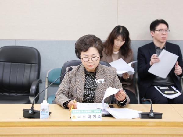 25년11월17일 주교복합 도시형캠퍼스 연구회 정책연구용역 최종보고회 (5) 5