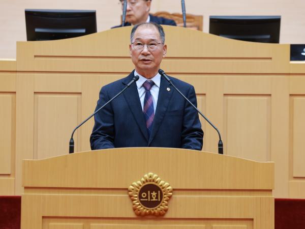 25년11월17일 제395회 제2차 정례회 제2차 본회의 - 068 4