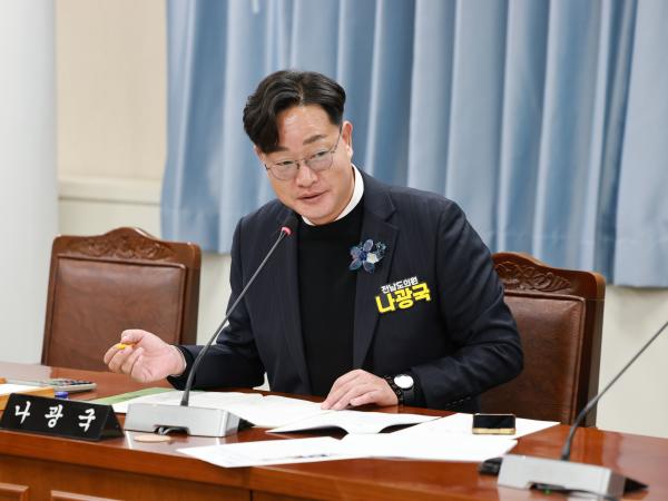 25년11월17일 제395회 제2차 정례회 안전건설소방위원회 회의 - 037 6