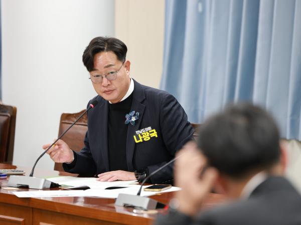 25년11월17일 제395회 제2차 정례회 안전건설소방위원회 회의 - 039 3