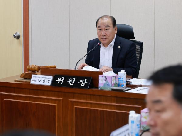 전남국민안전체험관 건립 지원 특별위원회 제1차 회의