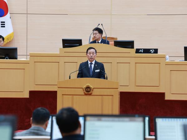 25년11월17일 제395회 제2차 정례회 제2차 본회의 - 080 7