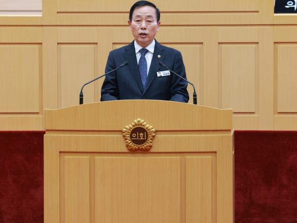 25년11월17일 제395회 제2차 정례회 제2차 본회의 - 079 3