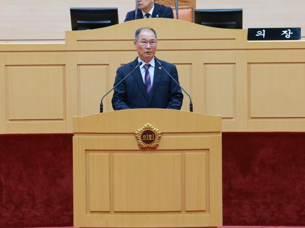 25년11월17일 제395회 제2차 정례회 제2차 본회의 - 065 2