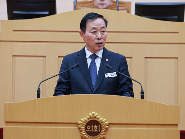 25년11월17일 제395회 제2차 정례회 제2차 본회의 - 074 4