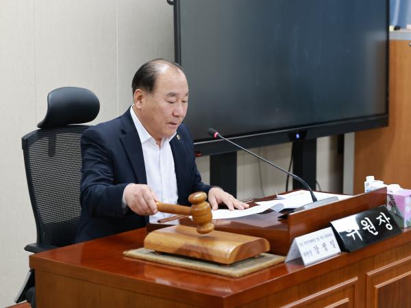 25년11월17일 전남국민안전체험관 건립 지원 특별위원회 제1차 회의 - 011 5