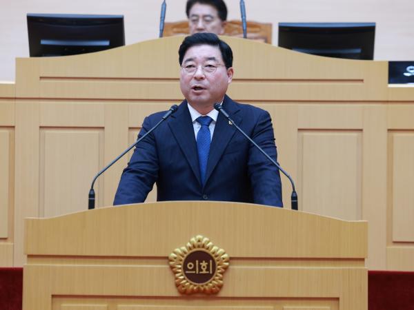 25년11월17일 제395회 제2차 정례회 제2차 본회의 - 105 6