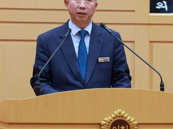 25년11월17일 제395회 제2차 정례회 제2차 본회의 - 102 3