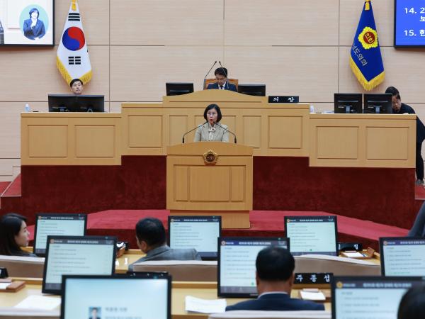 25년11월17일 제395회 제2차 정례회 제2차 본회의 - 040 6