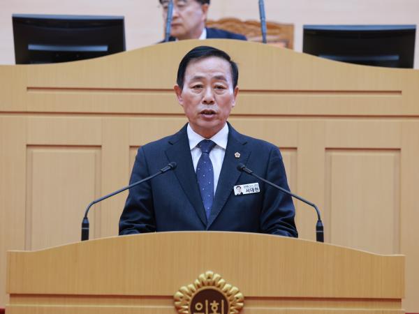 25년11월17일 제395회 제2차 정례회 제2차 본회의 - 076 5