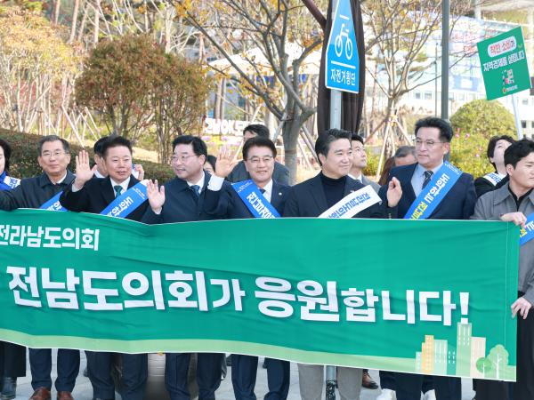 25년11월17일 지역경제 활성화 가두 캠페인 (31) 5