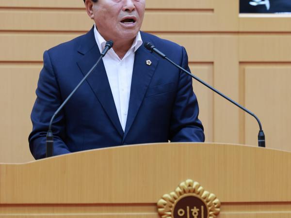 25년11월17일 제395회 제2차 정례회 제2차 본회의 - 062 2