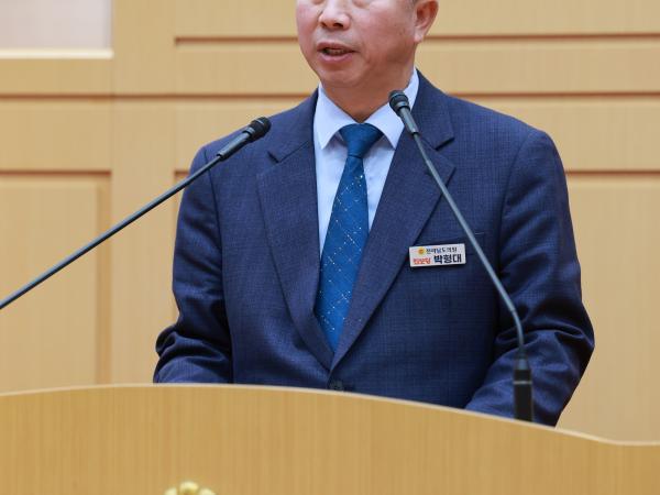 25년11월17일 제395회 제2차 정례회 제2차 본회의 - 100 2