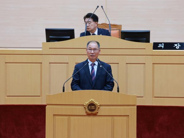 25년11월17일 제395회 제2차 정례회 제2차 본회의 - 064 3