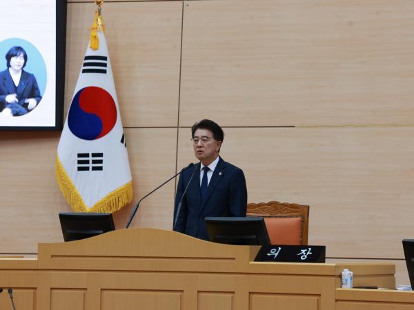 25년11월17일 제395회 제2차 정례회 제2차 본회의 - 008 2