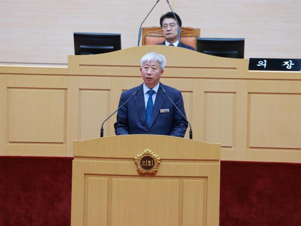 25년11월17일 제395회 제2차 정례회 제2차 본회의 - 097 4