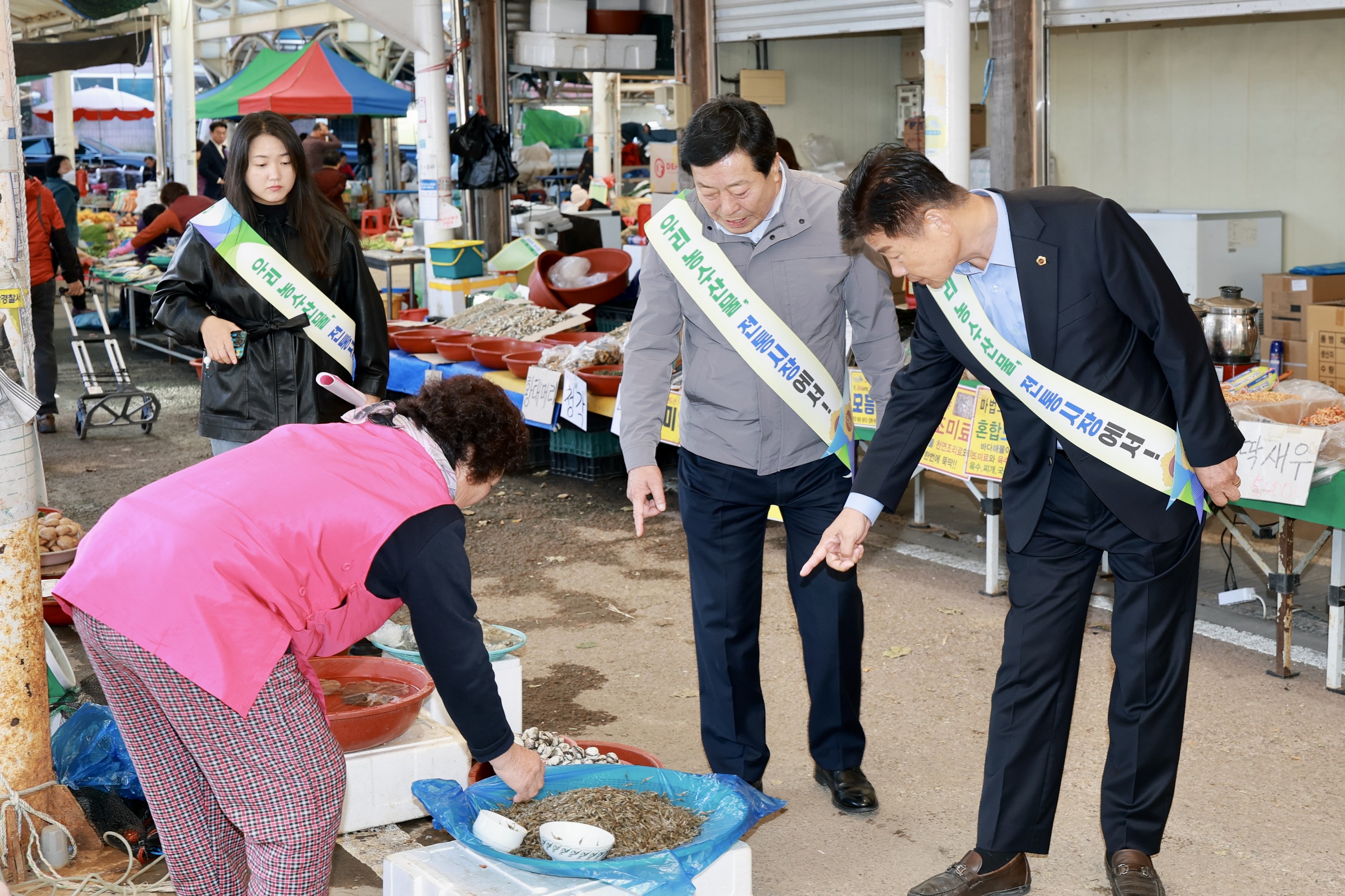 25년11월10일 농수산위원회 전통시장 장보기 캠페인 - 0261
