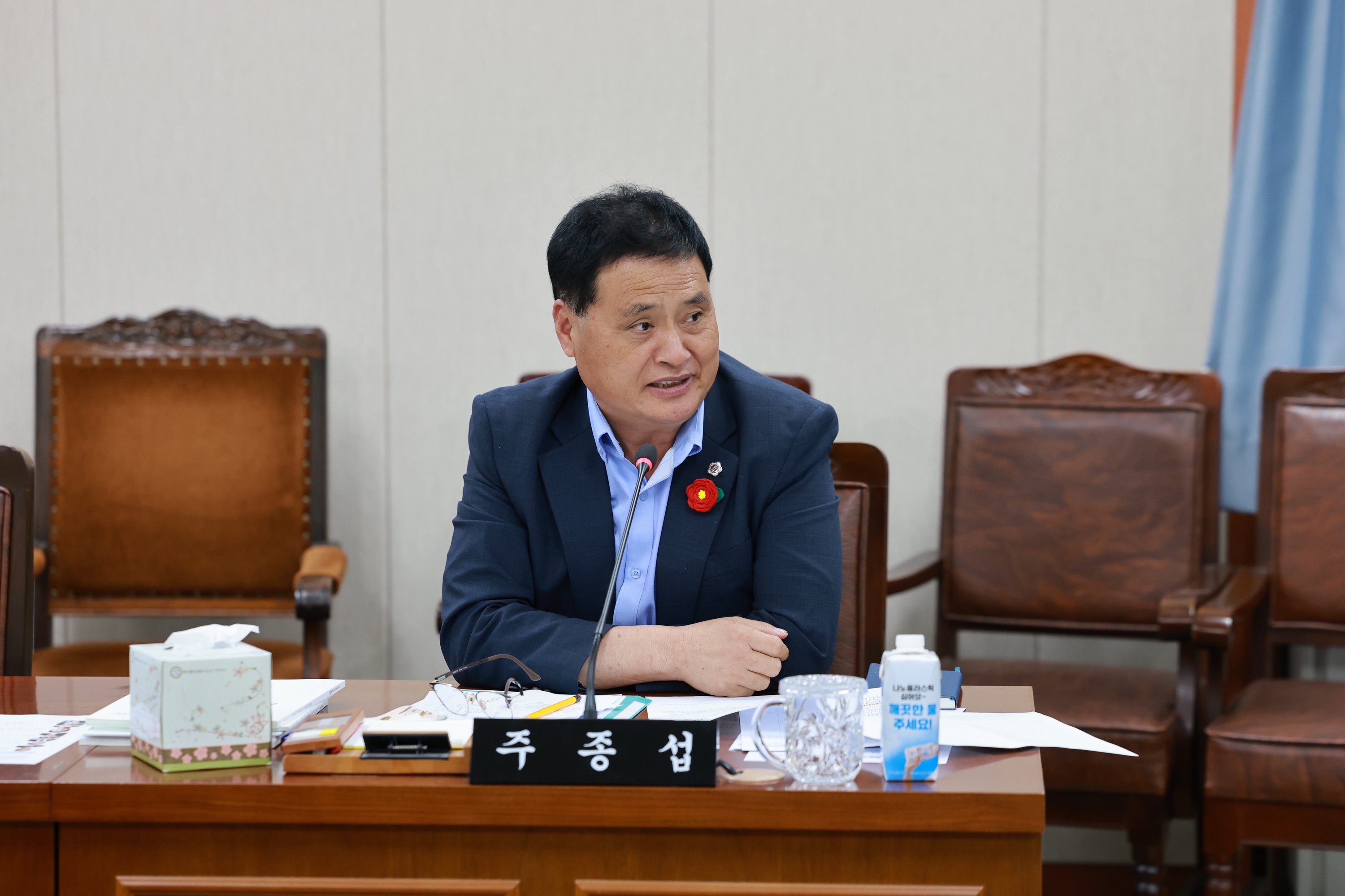 25년11월10일 제395회 제2차 정례회 경제관광문화위원회 행정사무감사 - 0264