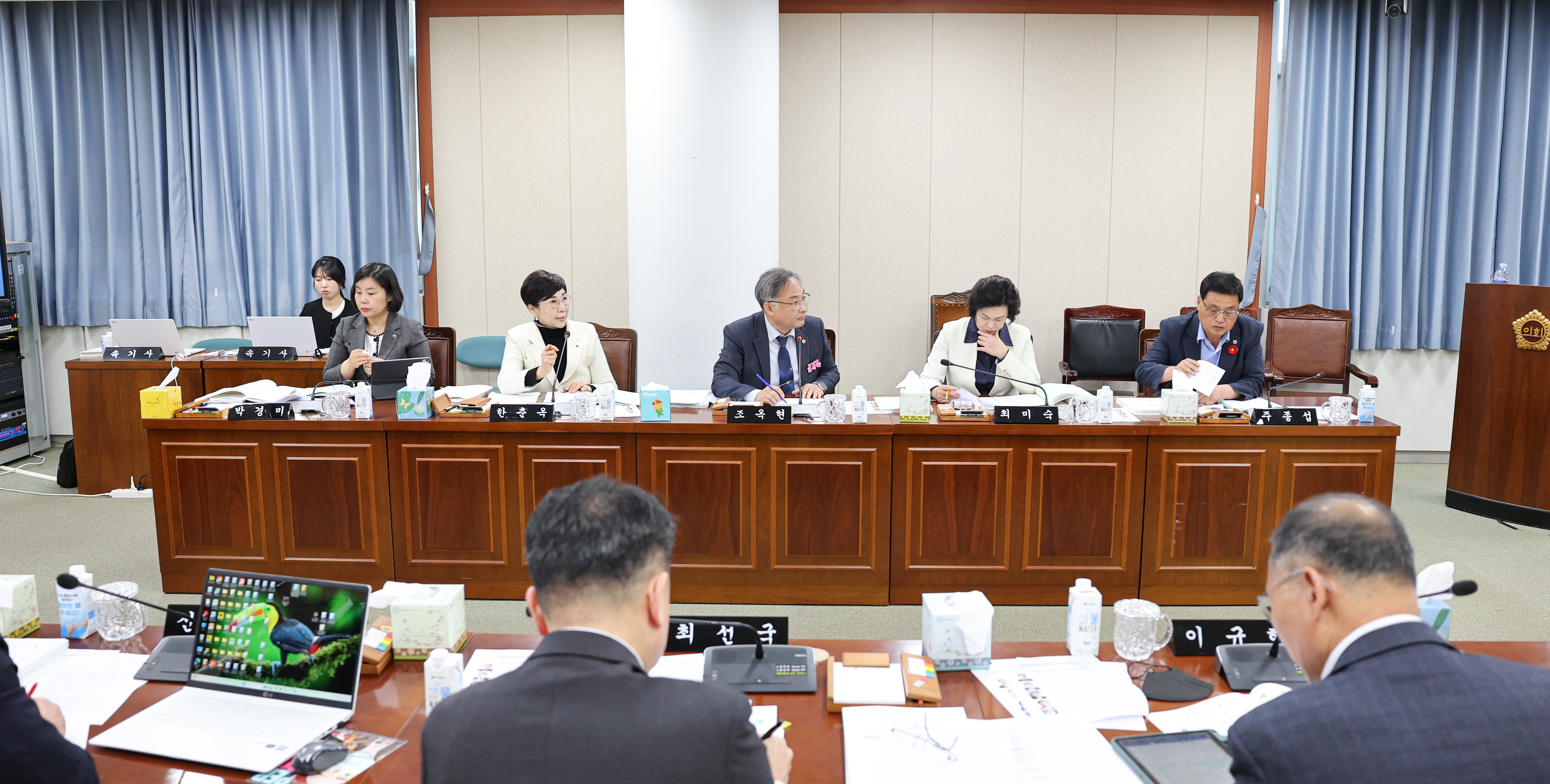 25년11월10일 제395회 제2차 경제관광문화위원회 행정사무감사 및 회의 (11)2