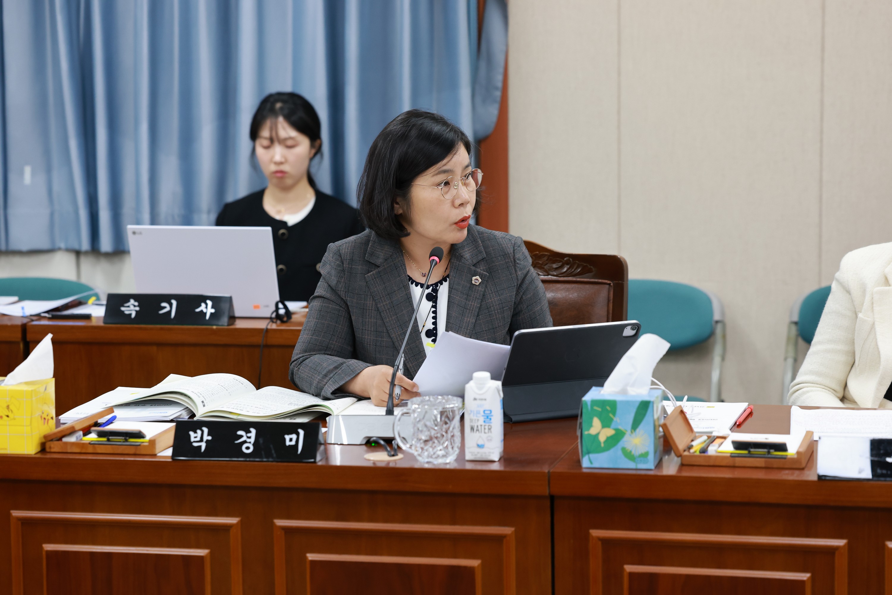 25년11월10일 제395회 제2차 정례회 경제관광문화위원회 행정사무감사 - 0423