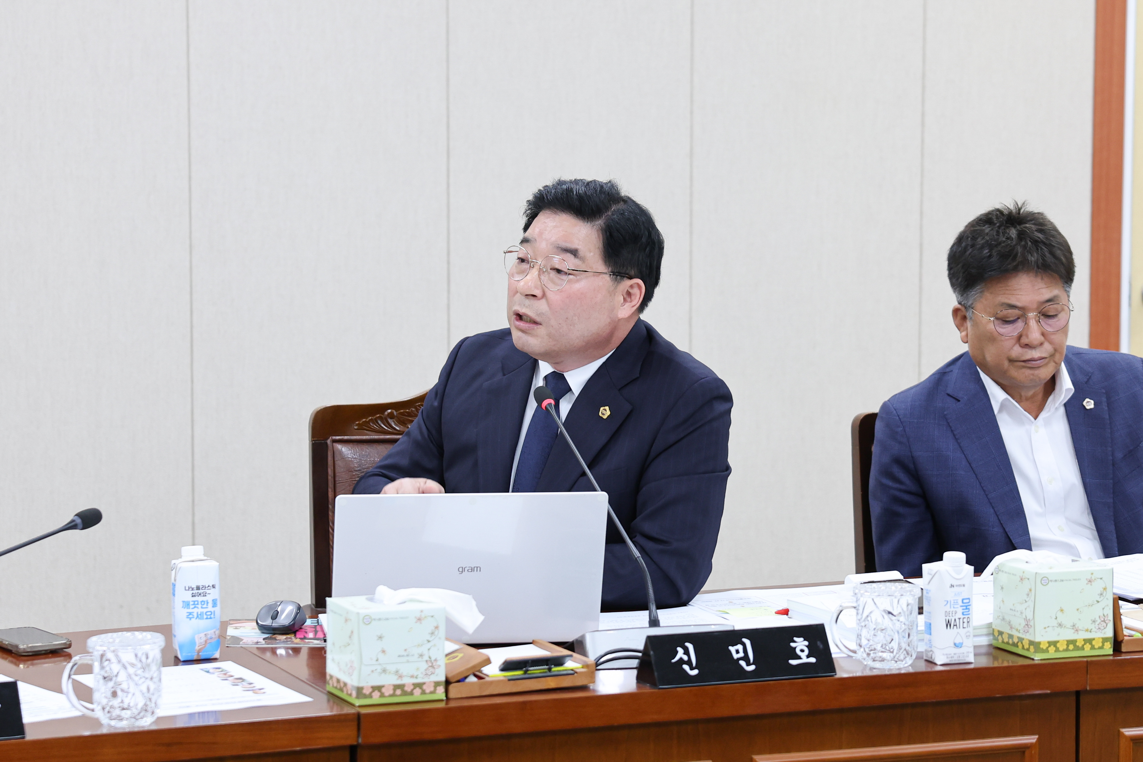 25년11월10일 제395회 제2차 경제관광문화위원회 행정사무감사 및 회의 (16)2