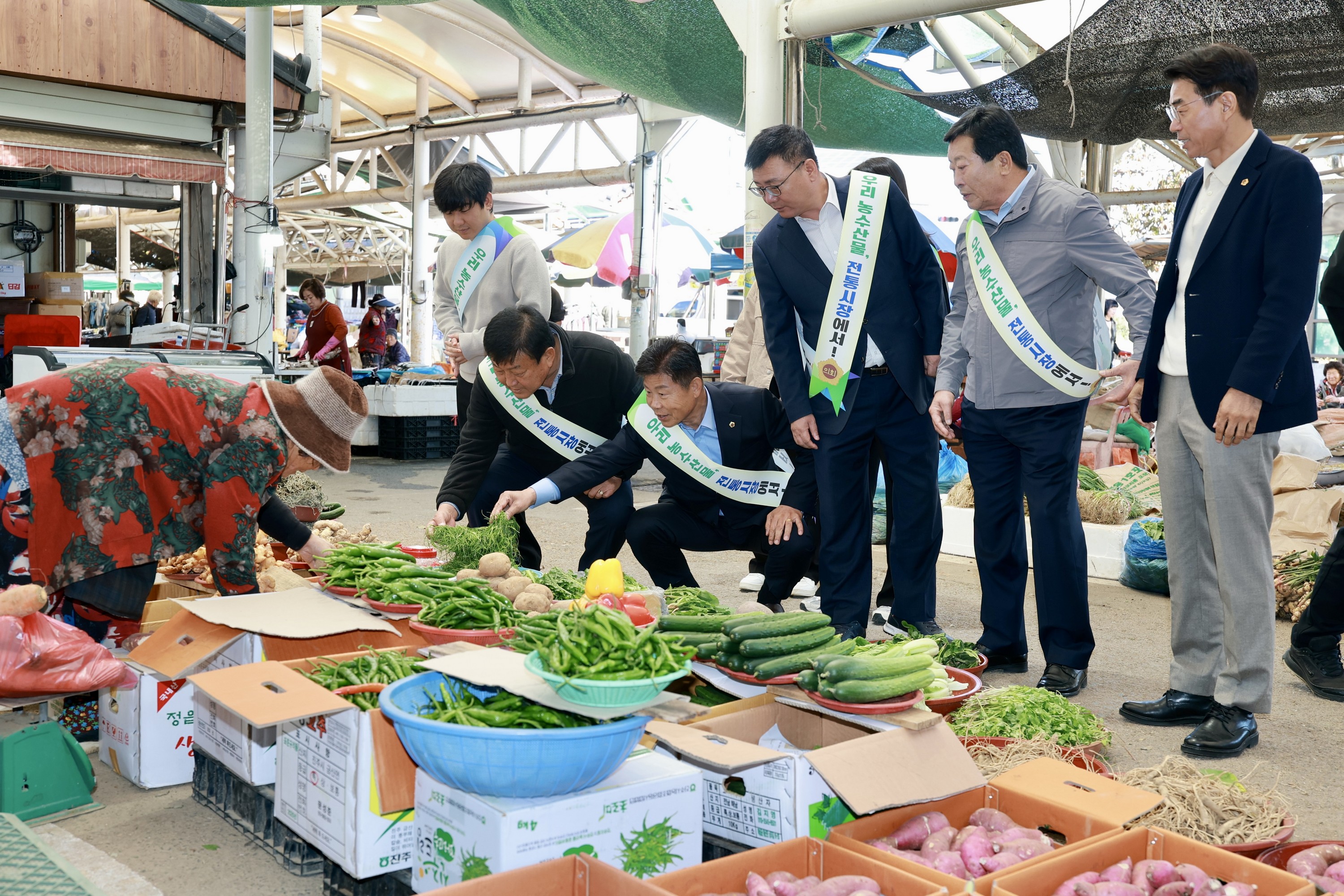 25년11월10일 농수산위원회 전통시장 장보기 캠페인 - 0126