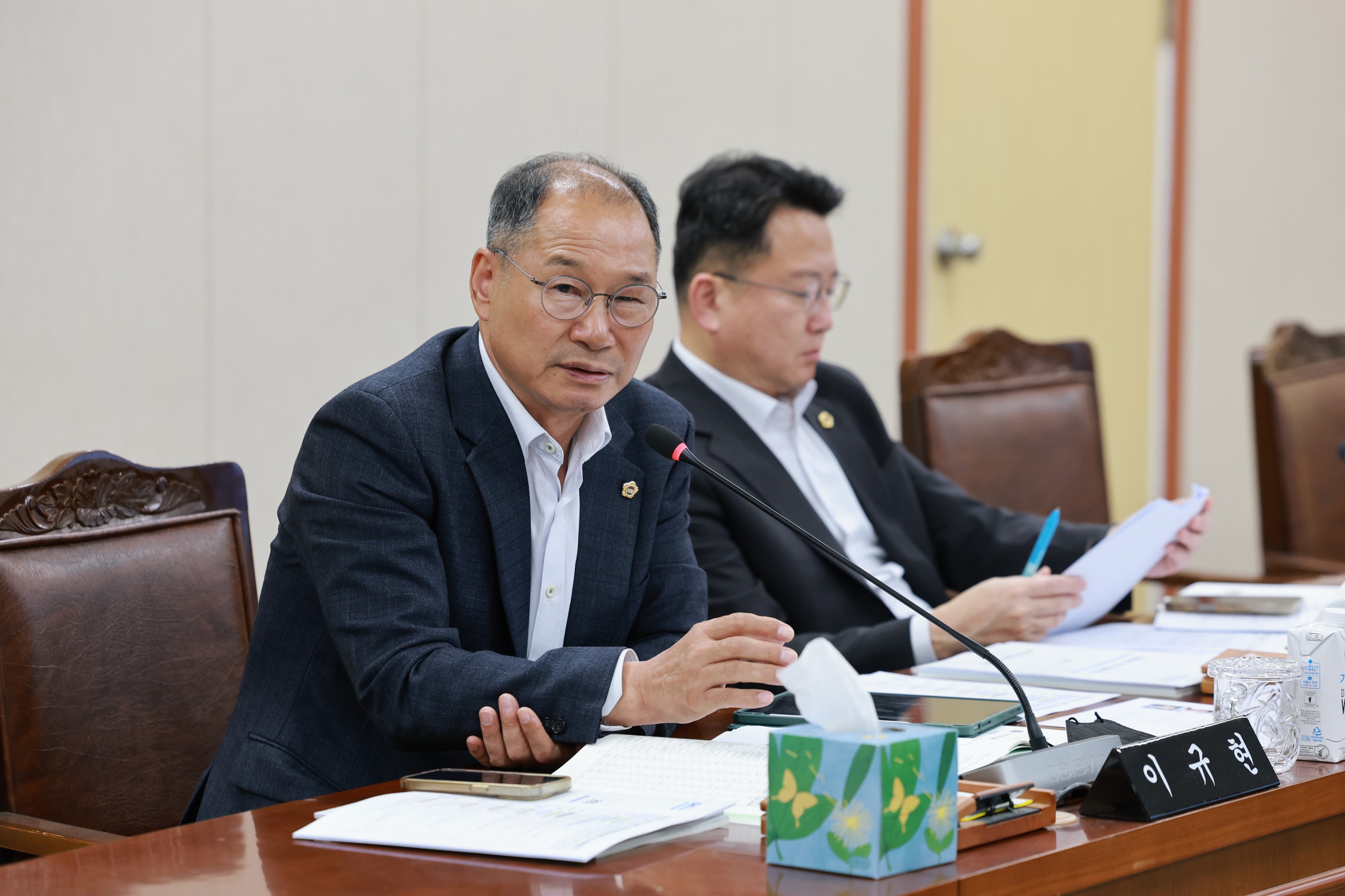 25년11월10일 제395회 제2차 정례회 경제관광문화위원회 행정사무감사 - 0345