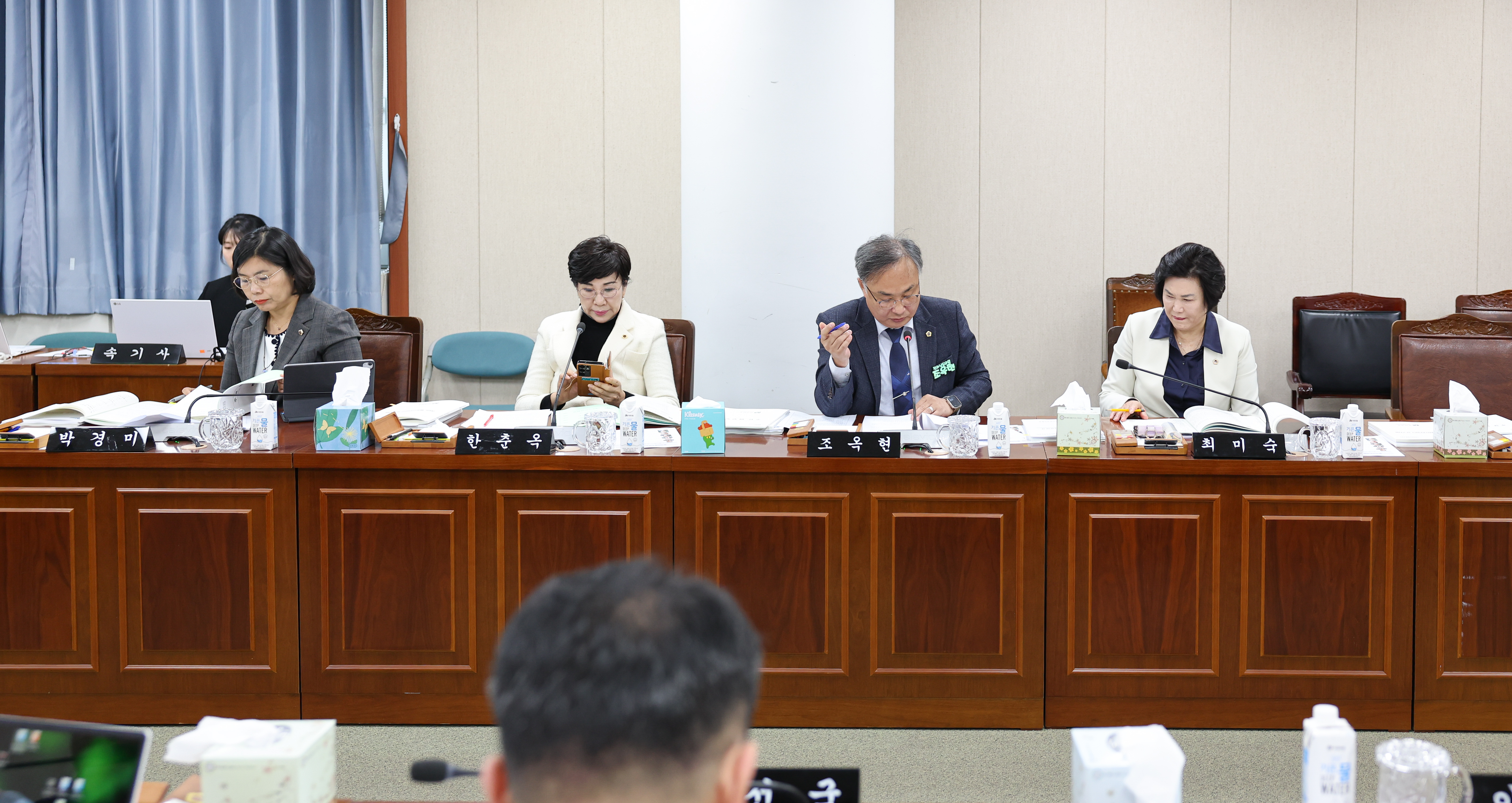 25년11월10일 제395회 제2차 경제관광문화위원회 행정사무감사 및 회의 (3)3