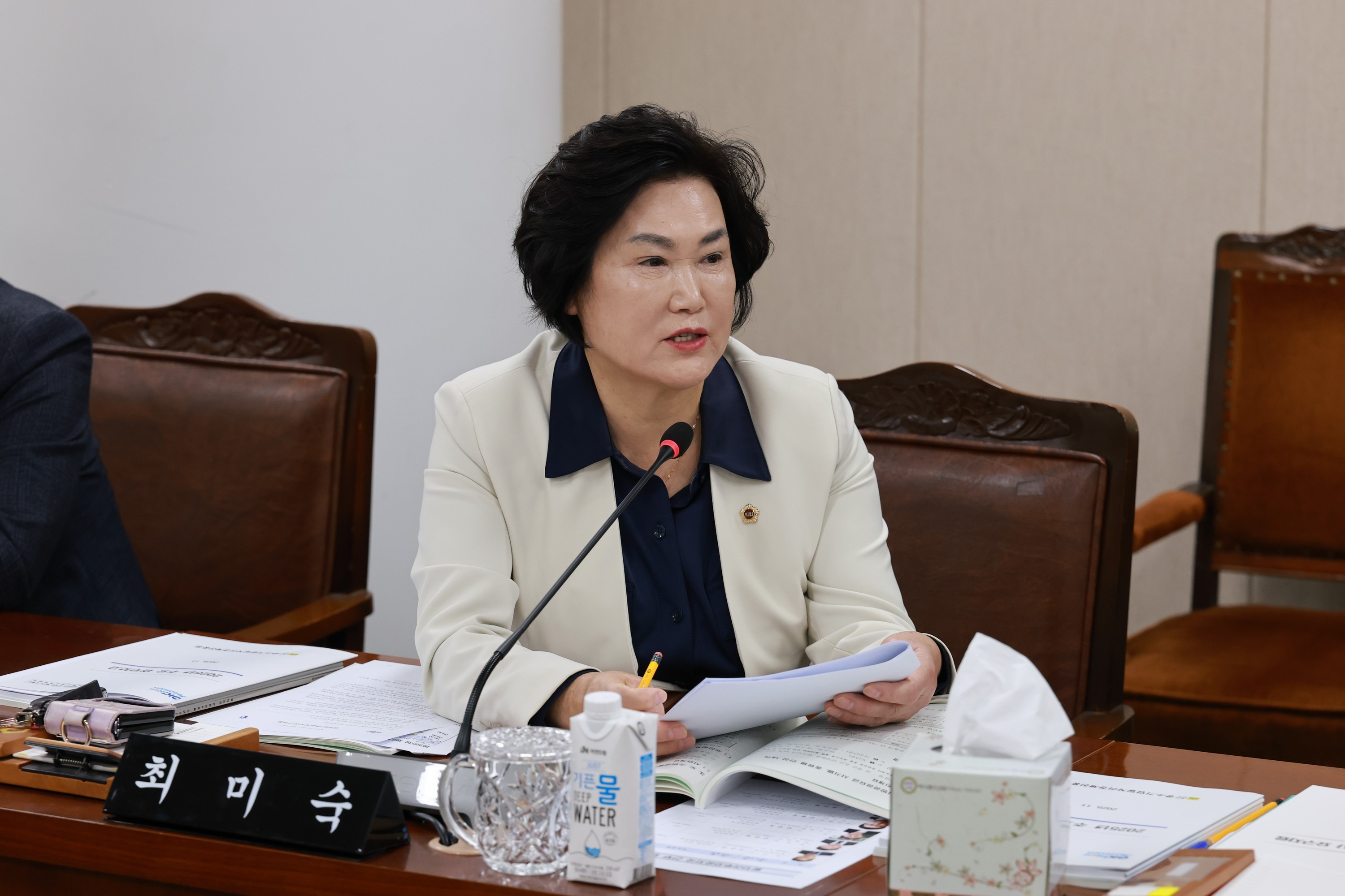 25년11월10일 제395회 제2차 정례회 경제관광문화위원회 행정사무감사 - 0024