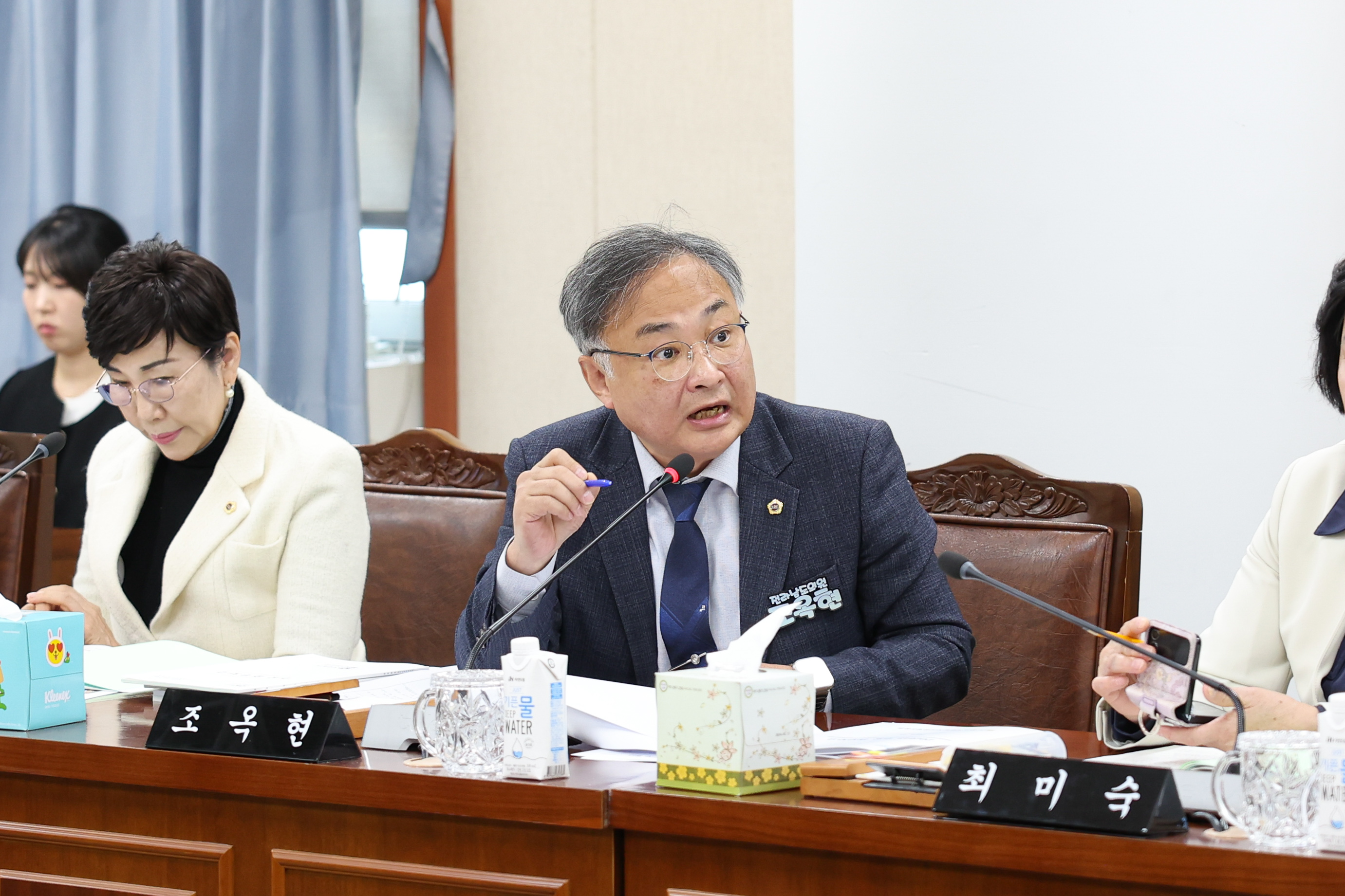 25년11월10일 제395회 제2차 경제관광문화위원회 행정사무감사 및 회의 (6)2