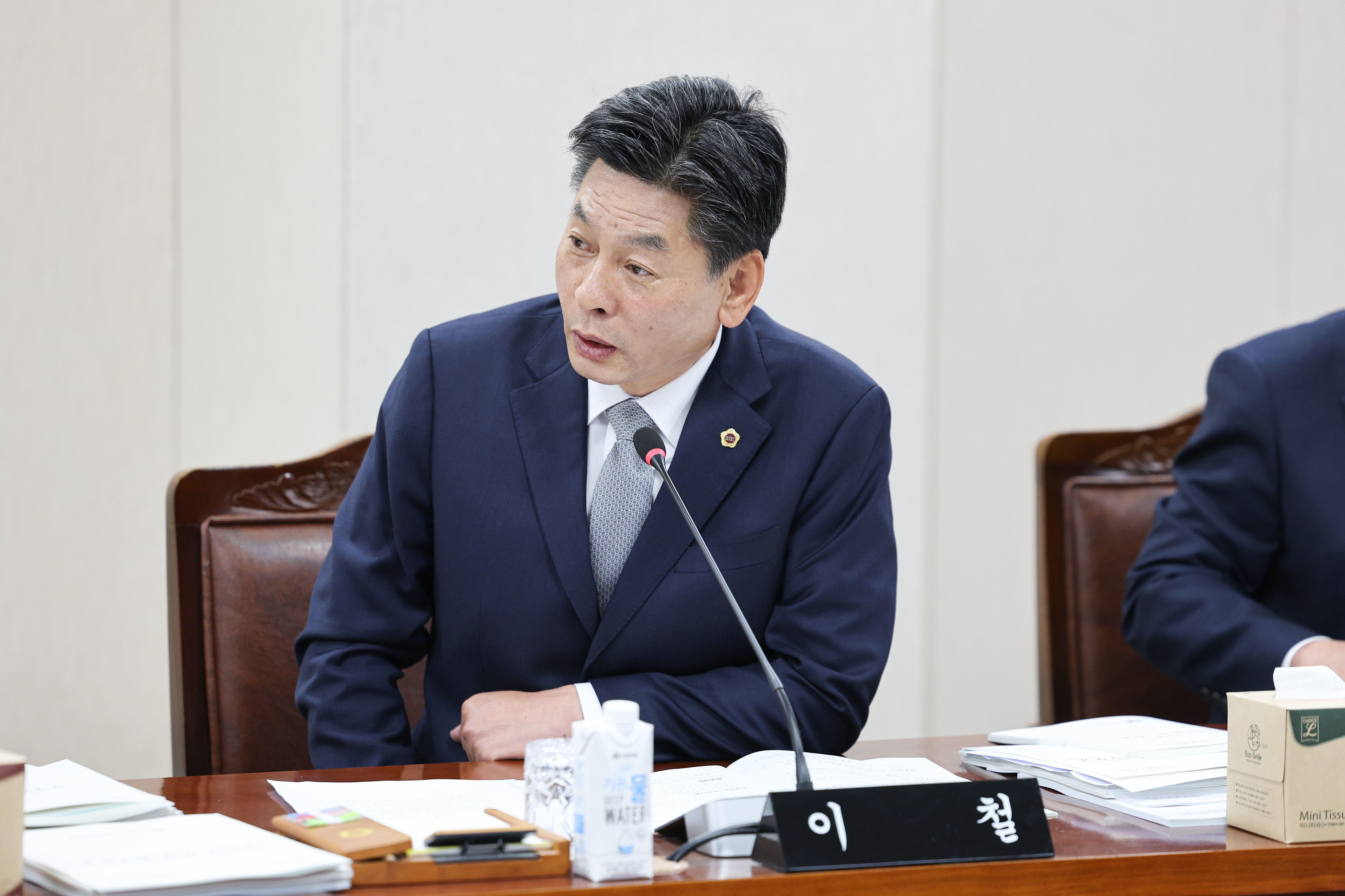 25년11월10일 제395회 제2차 정례회 기획행정위원회 행정사무감사 및 회의 (35)3