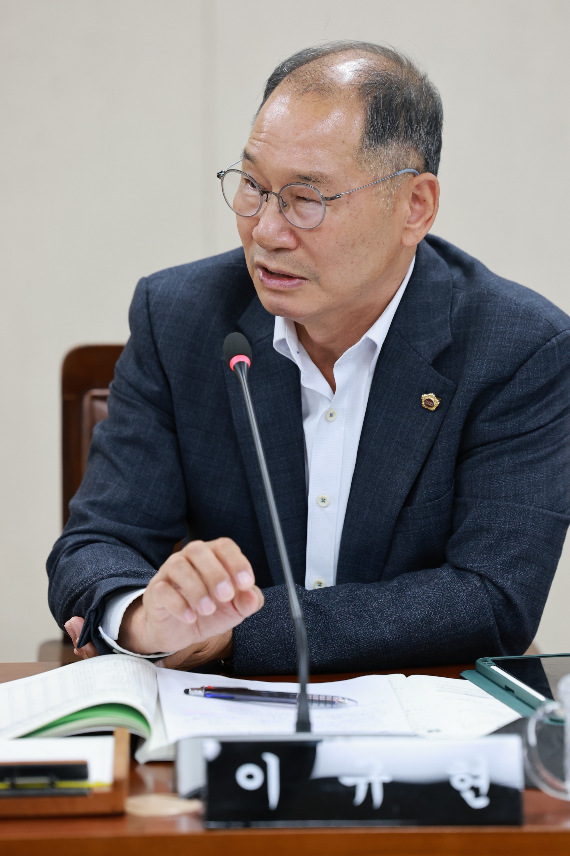 25년11월10일 제395회 제2차 정례회 경제관광문화위원회 행정사무감사 - 0398