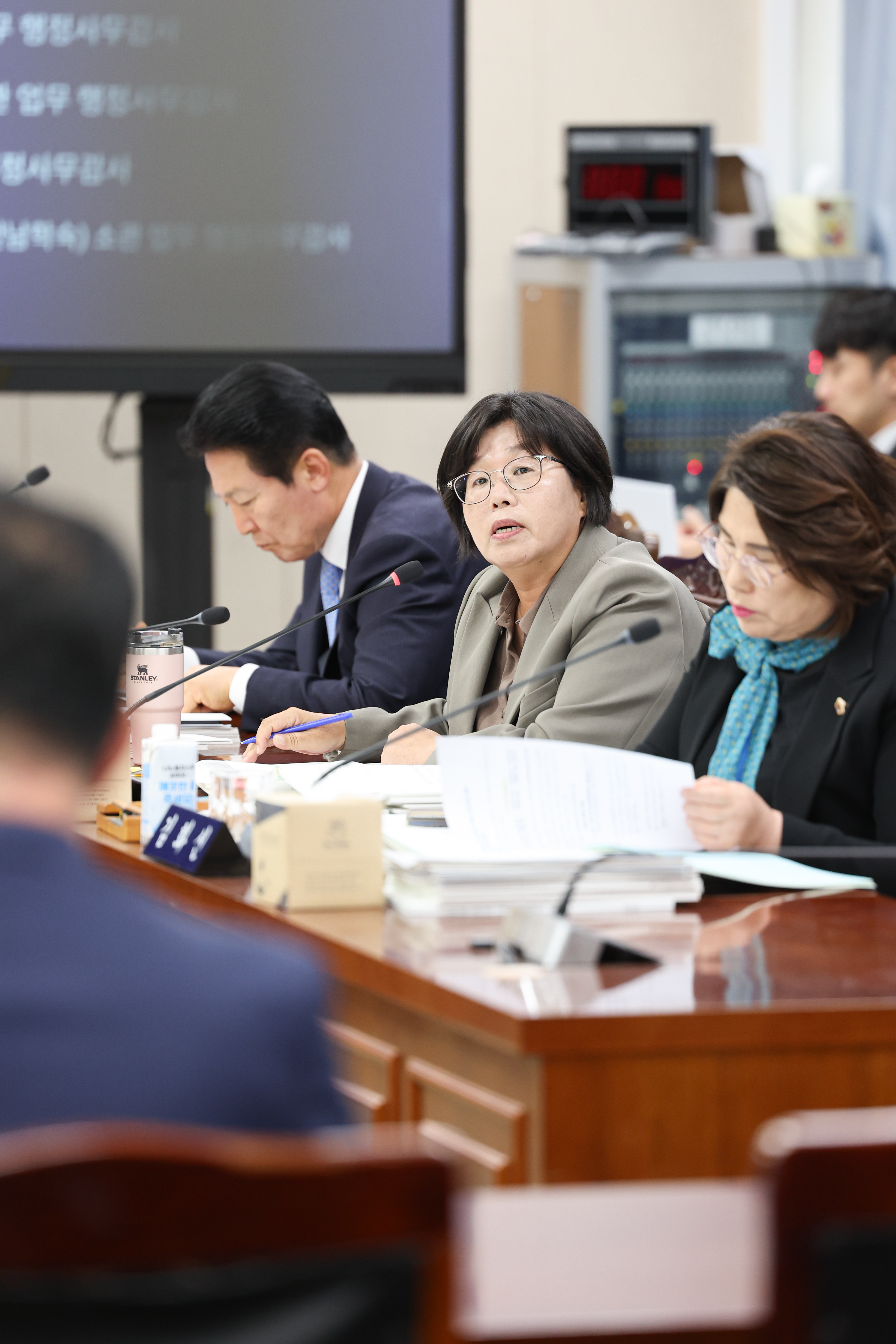25년11월10일 제395회 제2차 정례회 기획행정위원회 행정사무감사 및 회의 (59)2