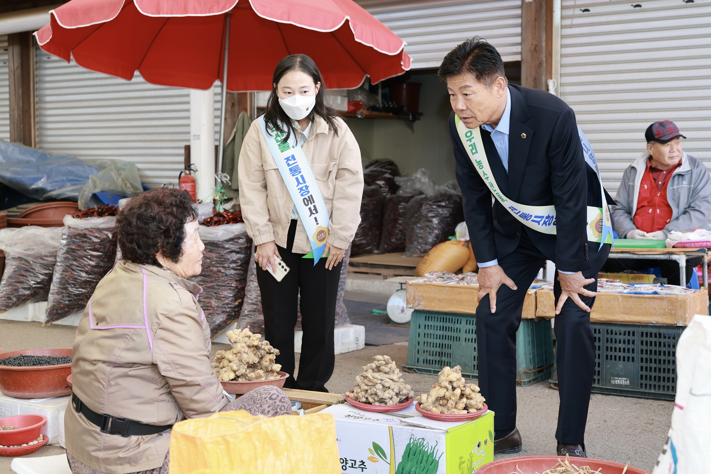 25년11월10일 농수산위원회 전통시장 장보기 캠페인 - 0293