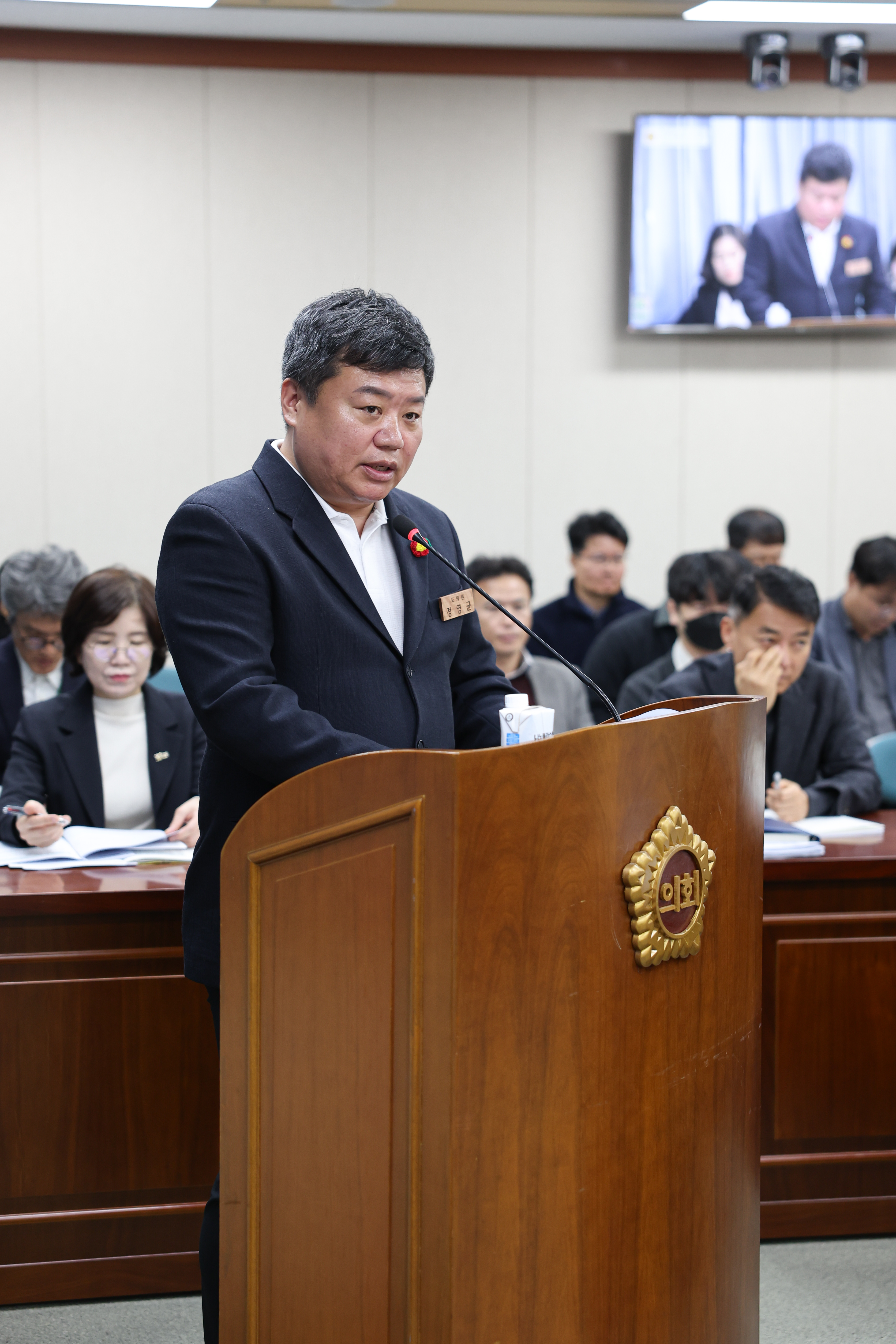 25년11월10일 제395회 제2차 정례회 기획행정위원회 행정사무감사 및 회의 (11)1