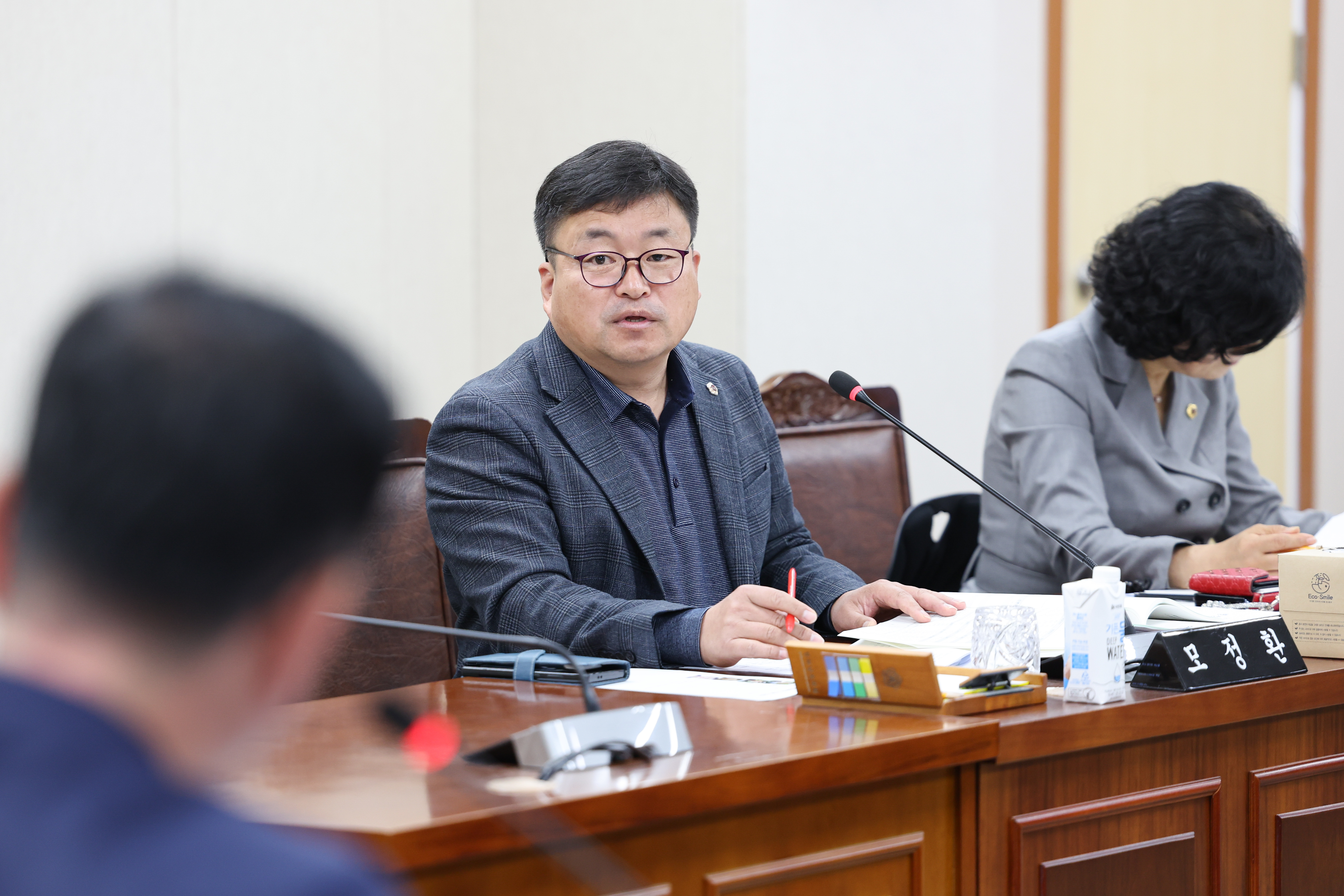 25년11월10일 제395회 제2차 정례회 기획행정위원회 행정사무감사 및 회의 (23)9