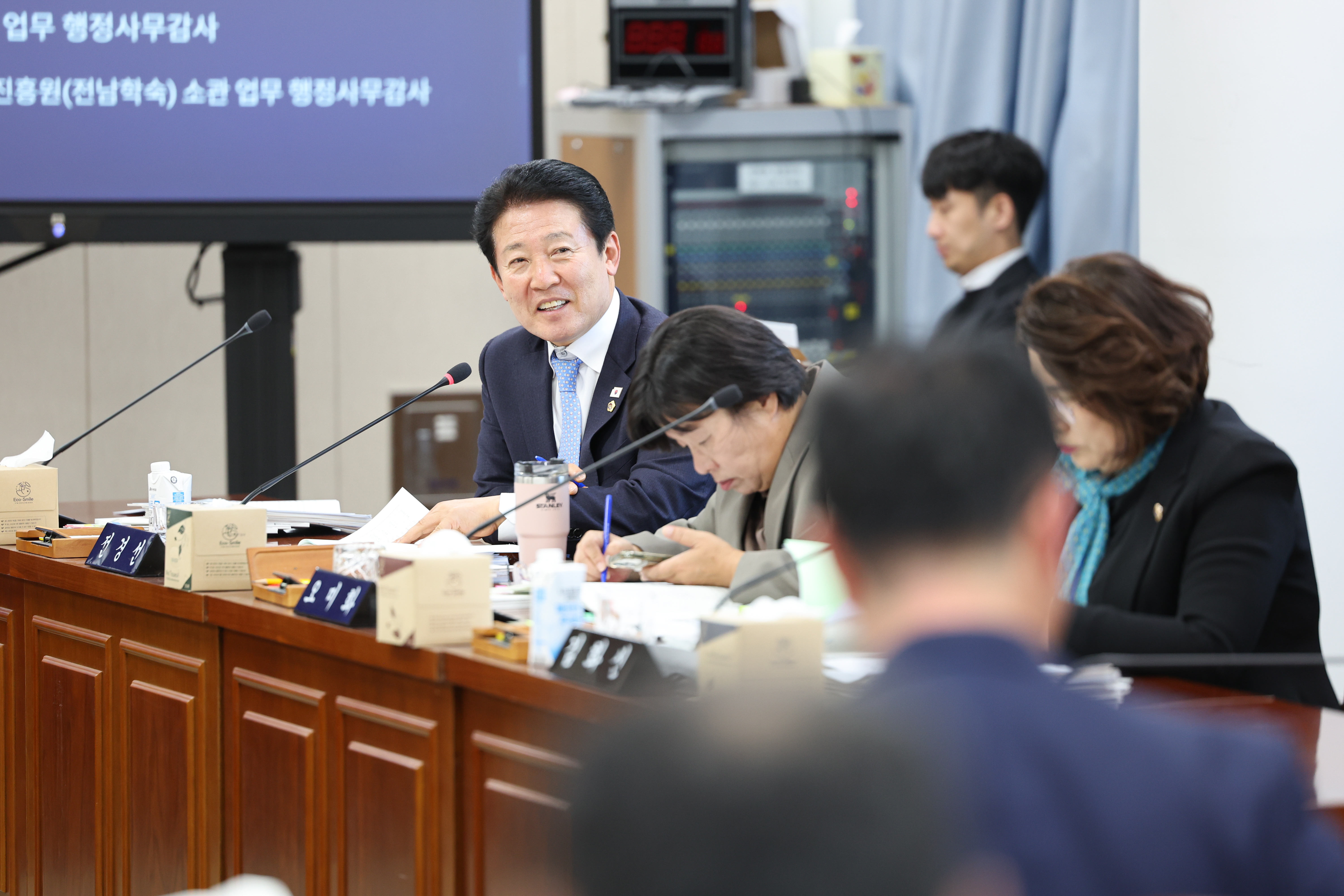 25년11월10일 제395회 제2차 정례회 기획행정위원회 행정사무감사 및 회의 (75)5