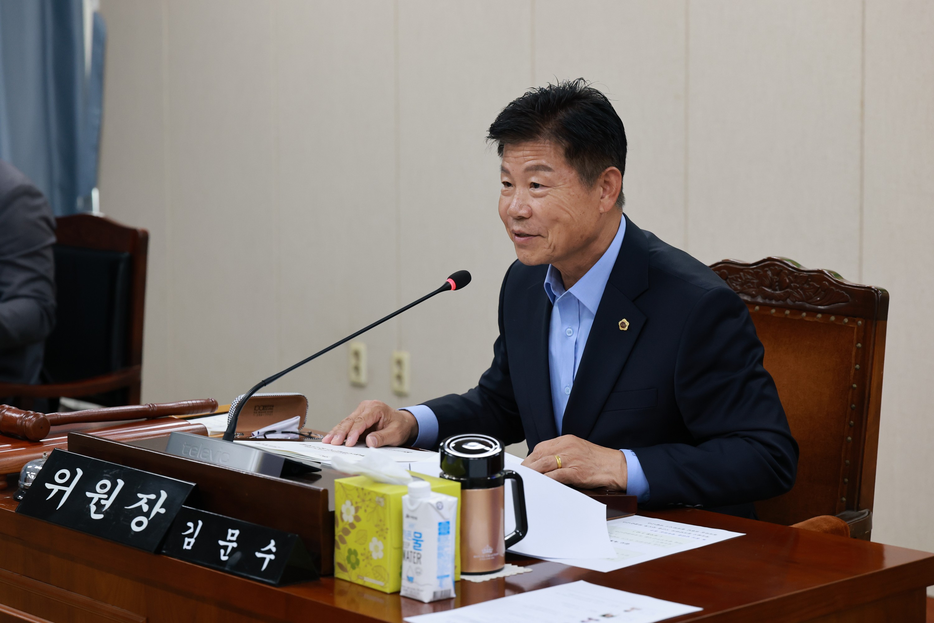 25년11월10일 제395회 제2차 정례회 농수산위원회 행정사무감사 - 0022