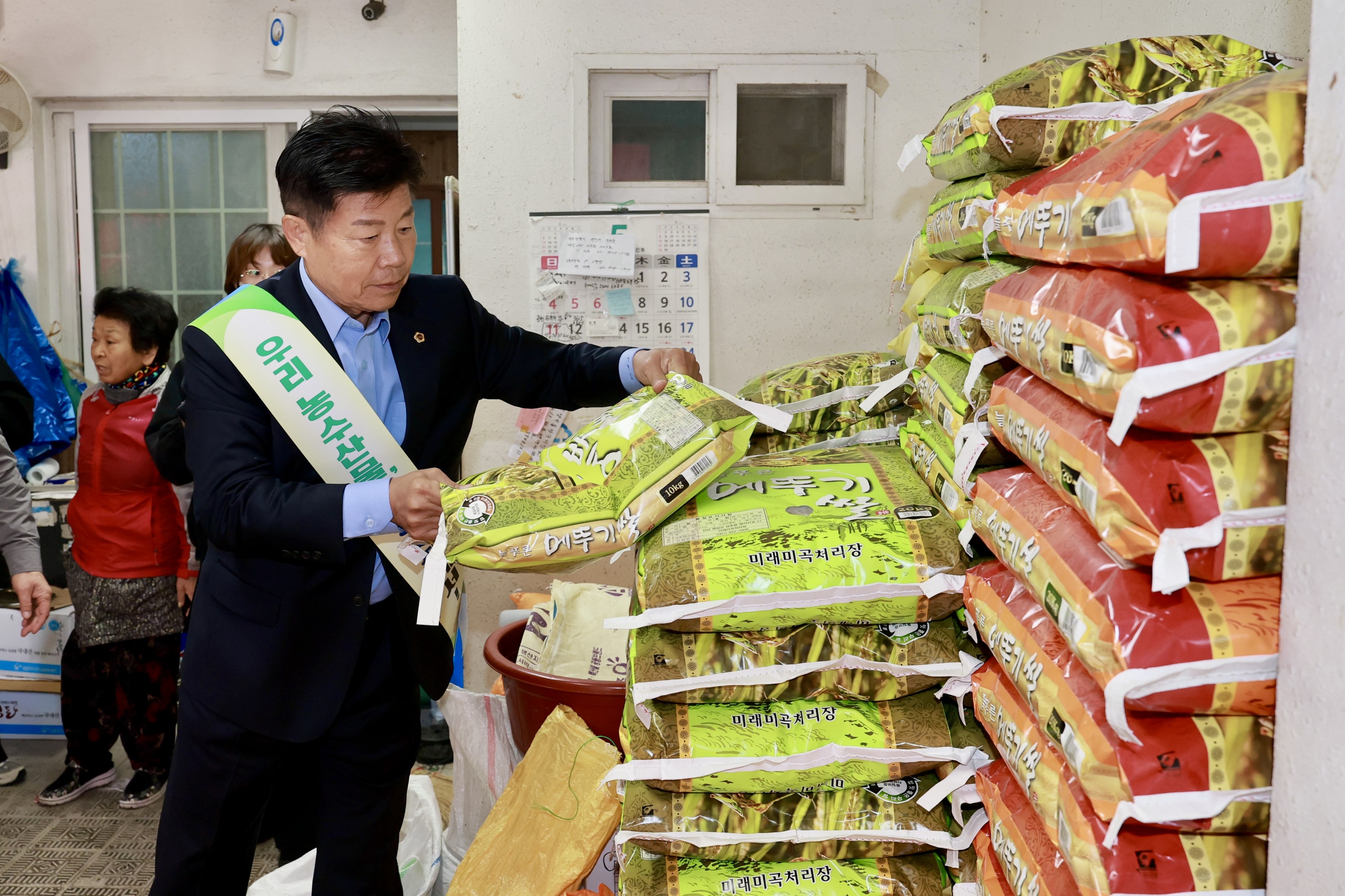 25년11월10일 농수산위원회 전통시장 장보기 캠페인 - 0435