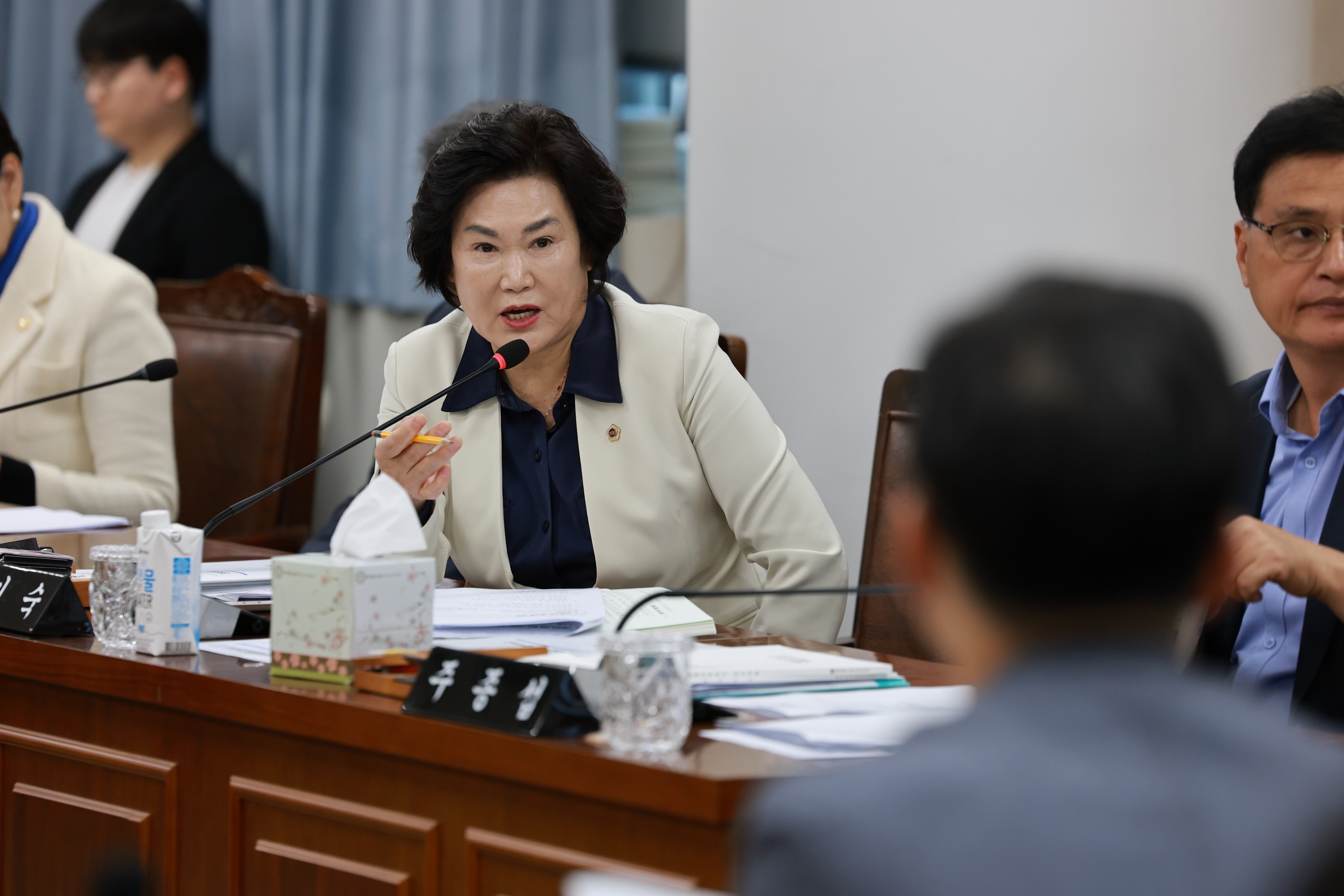 25년11월10일 제395회 제2차 정례회 경제관광문화위원회 행정사무감사 - 0046