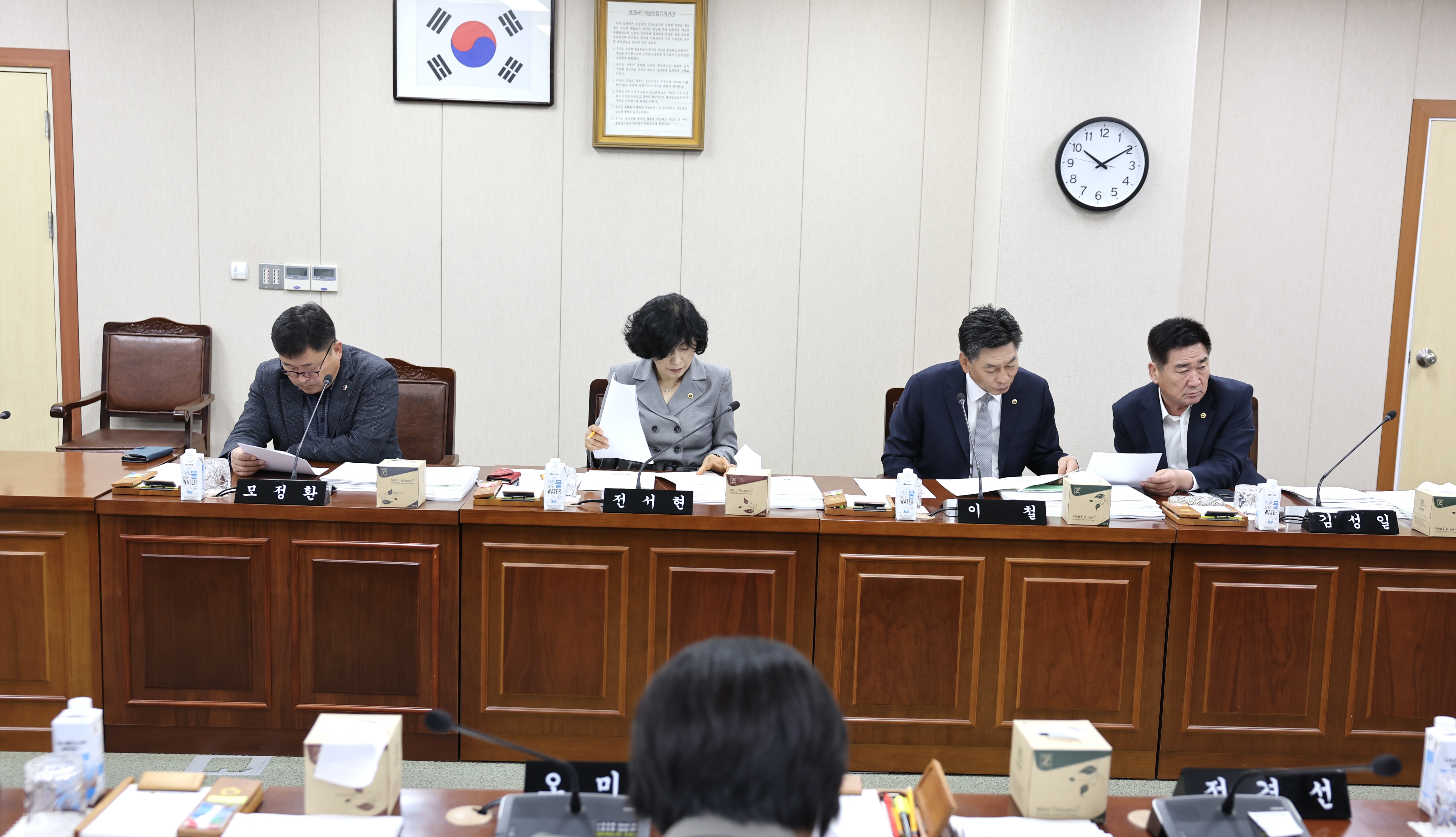 25년11월10일 제395회 기획행정위원회 행정사무감사 및 회의 (6)8