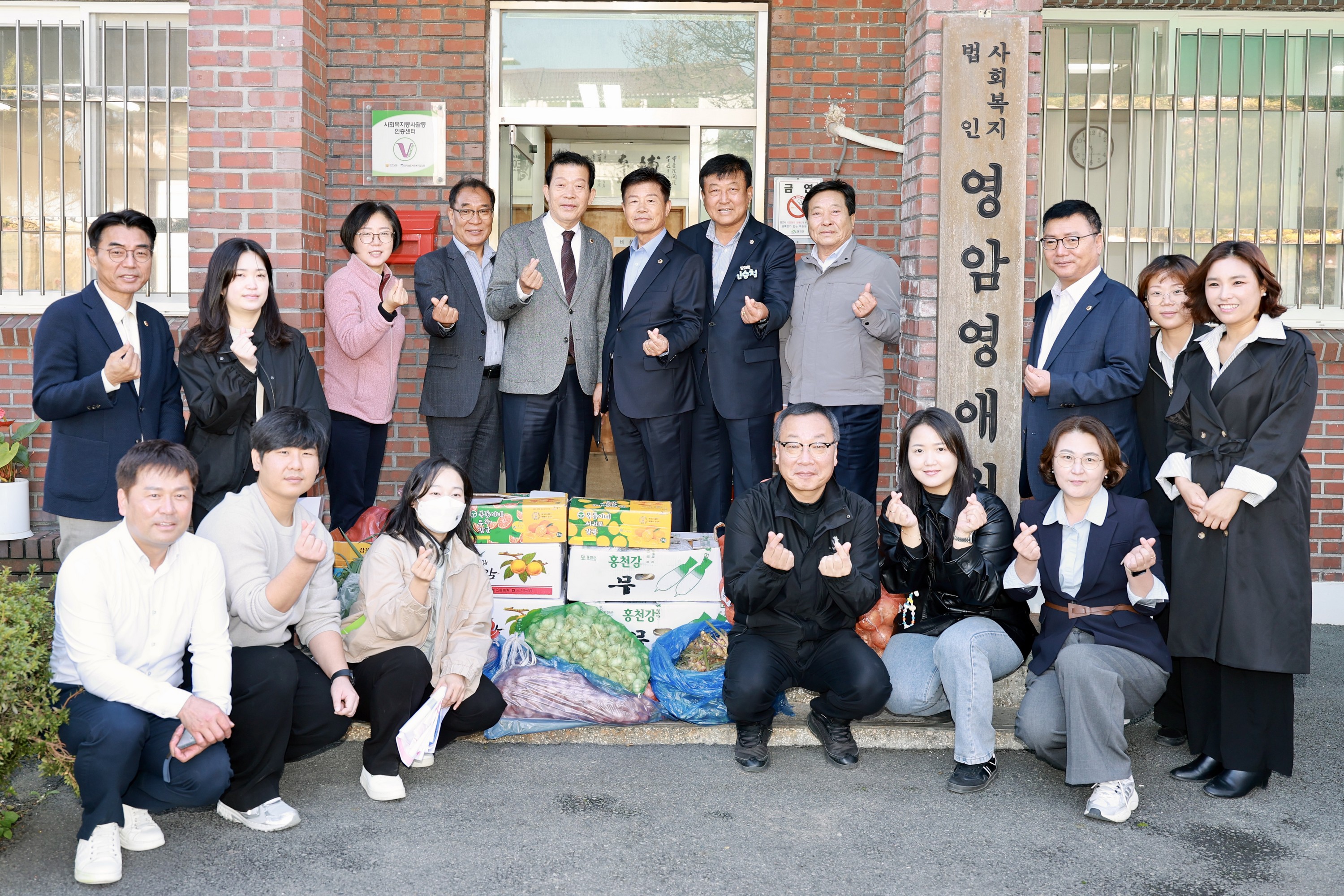 25년11월10일 농수산위원회 전통시장 장보기 캠페인 - 0709